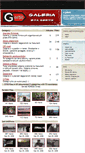 Mobile Screenshot of galeria.gertis.pl
